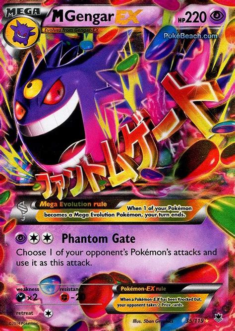 pokemon mega evolution cards